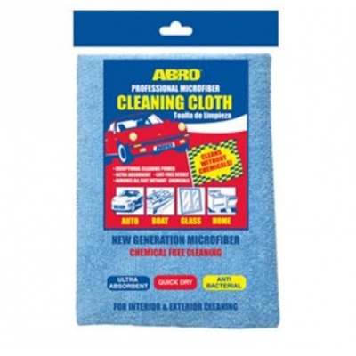 UTIERKA S MIKROVLAKNOM 40x40cm